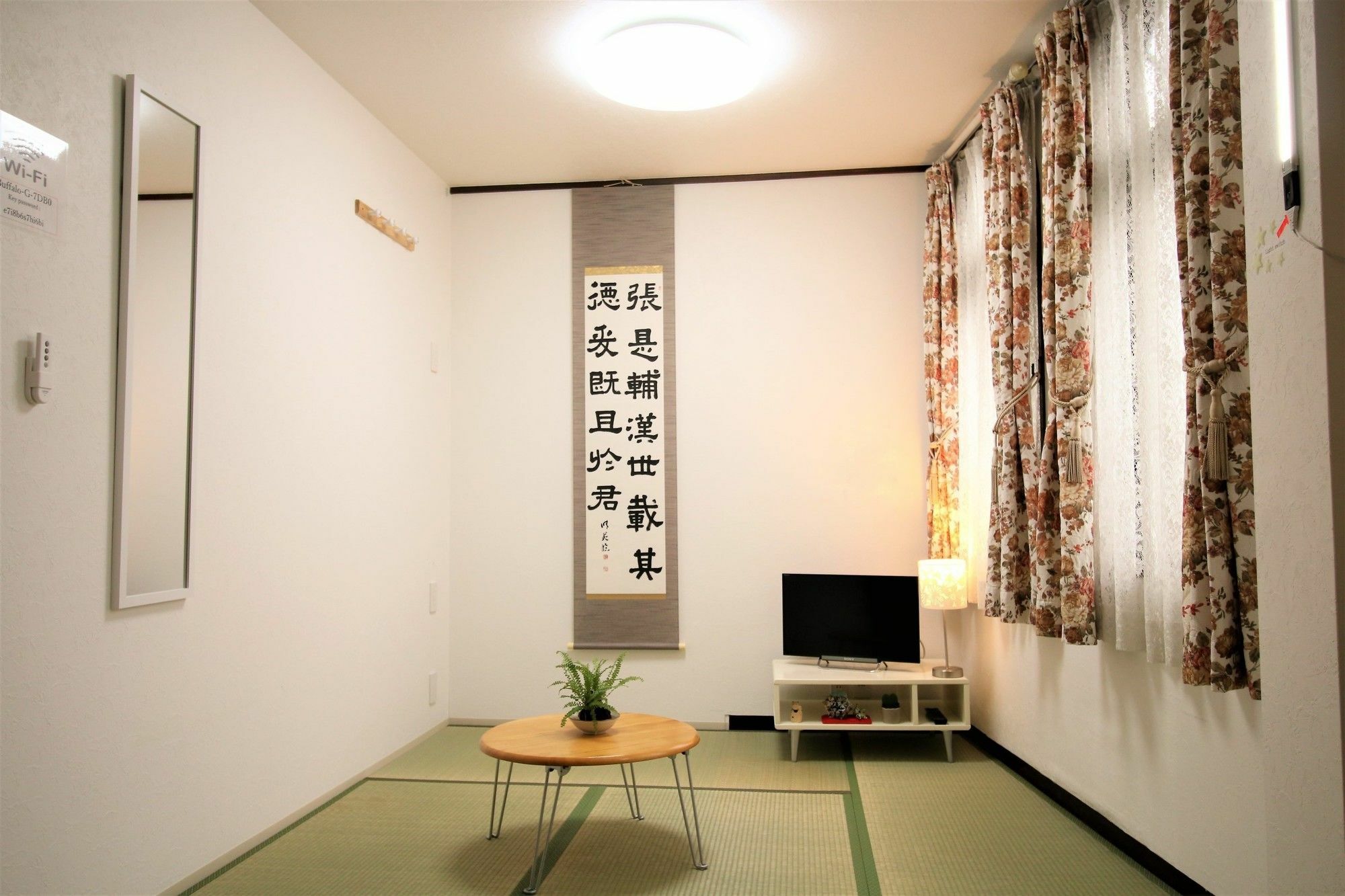 Banana Hammock Hotell Ōsaka Eksteriør bilde
